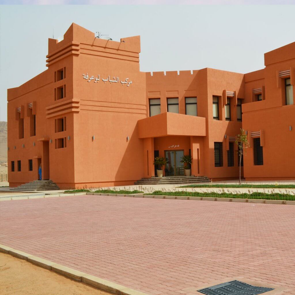 Complexe Des Jeunes